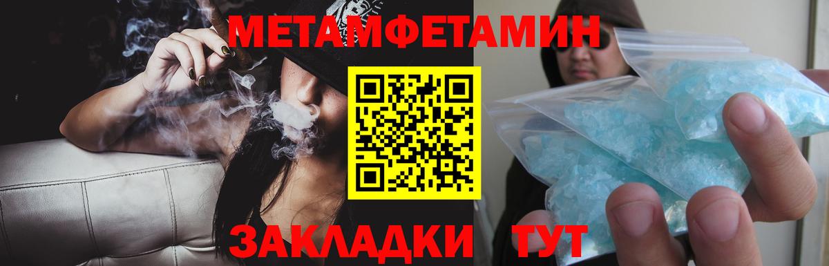 АМФ Premium  АМФ  Острогожск  Вход с VPN  АМФ 