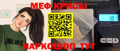 mdpv Малгобек