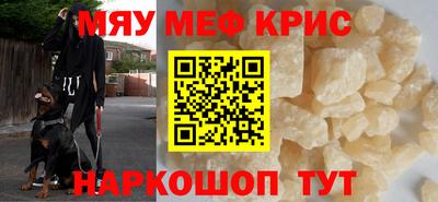 мдпв Малоярославец