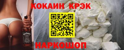 МДМА Мариинск