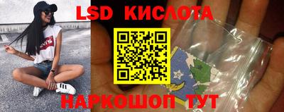 МДМА Мариинск