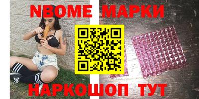 гидропоника Моздок