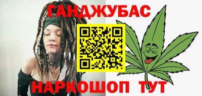 бутик Можга
