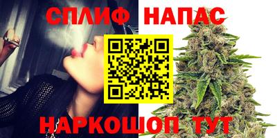 ALPHA PVP Среднеуральск