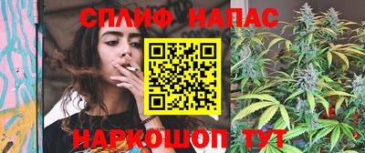 mdpv Малгобек