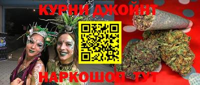 бутик Можга