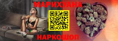 mdpv Малгобек