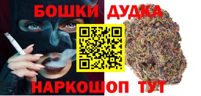 МДМА Мариинск