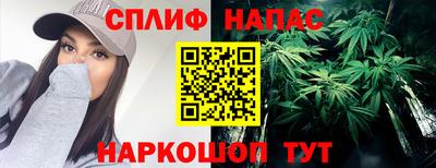 mdpv Малгобек