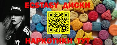 мдпв Малоярославец