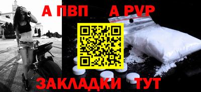 мдпв Малоярославец