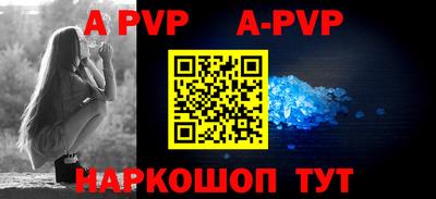 мдпв Малоярославец