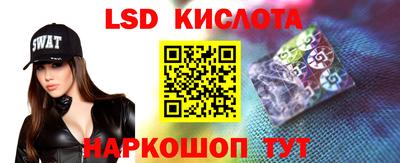 мдпв Малоярославец