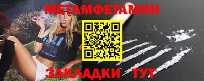mdpv Малгобек