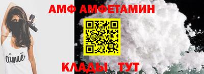 mdpv Малгобек
