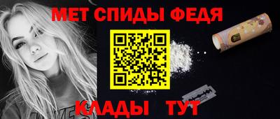 MDMA Premium VHQ Можайск