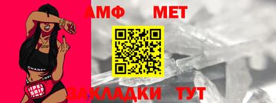 бутик Можга
