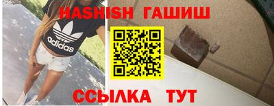 mdpv Малгобек