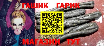mdpv Малгобек