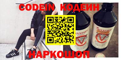 MDMA Premium VHQ Можайск