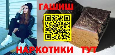 гидропоника Моздок