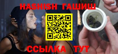 mdpv Малгобек