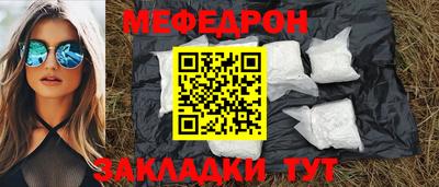 мдпв Малоярославец