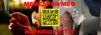 мдпв Малоярославец