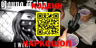 MDMA Premium VHQ Можайск
